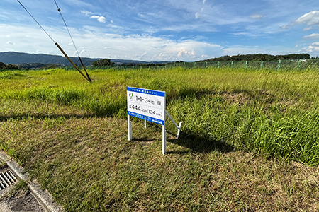 建築条件なし分譲宅地