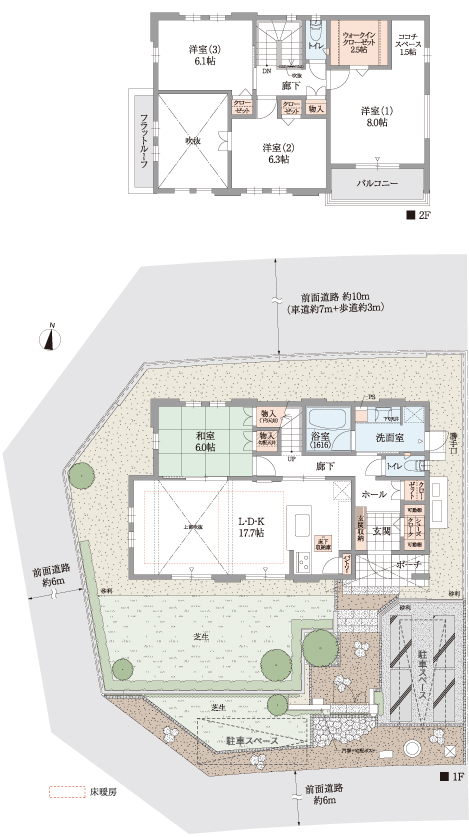 43-12号地間取り
