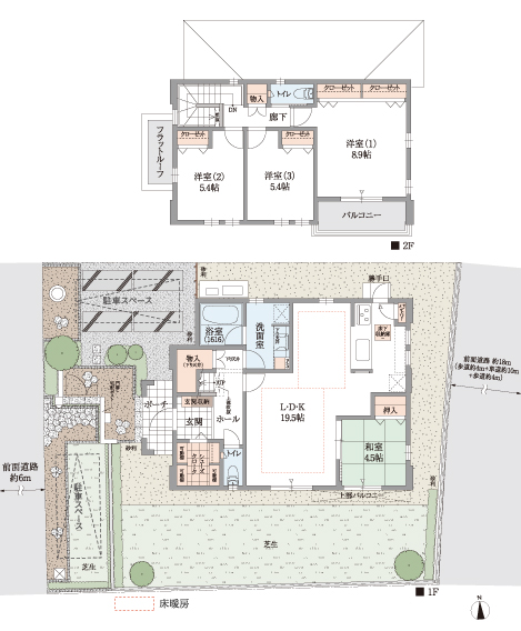 43-8号地間取り