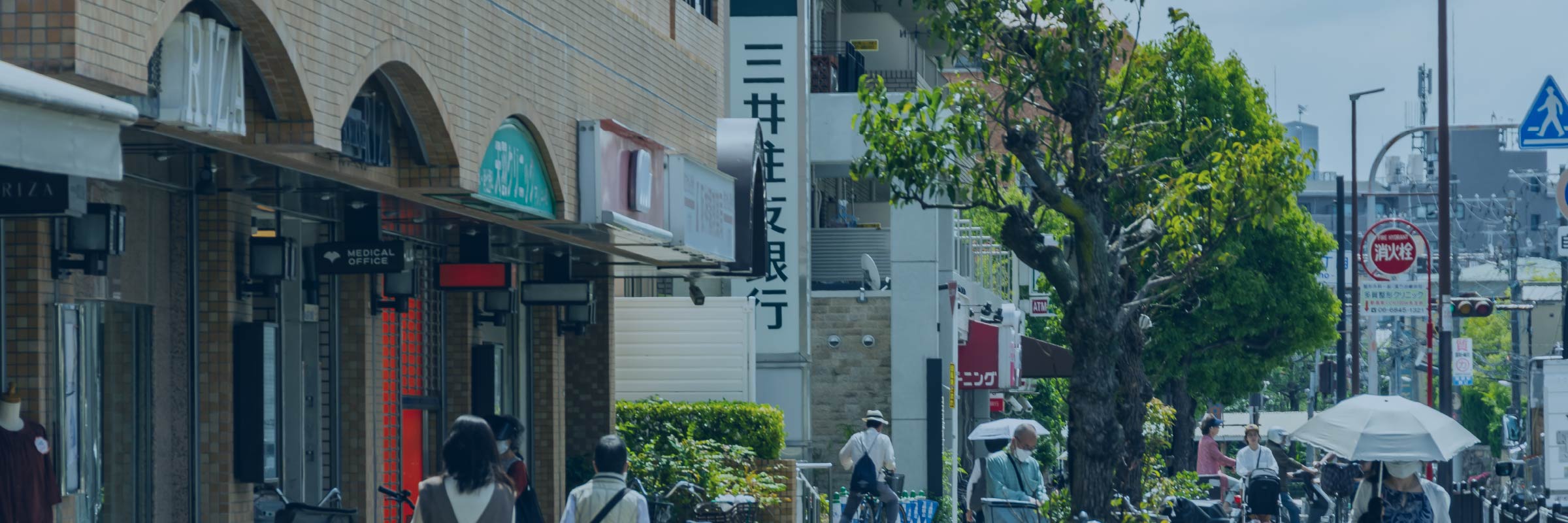 現地周辺街並みの写真